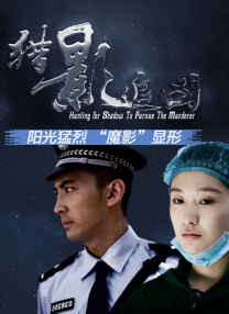 在线亚洲网站